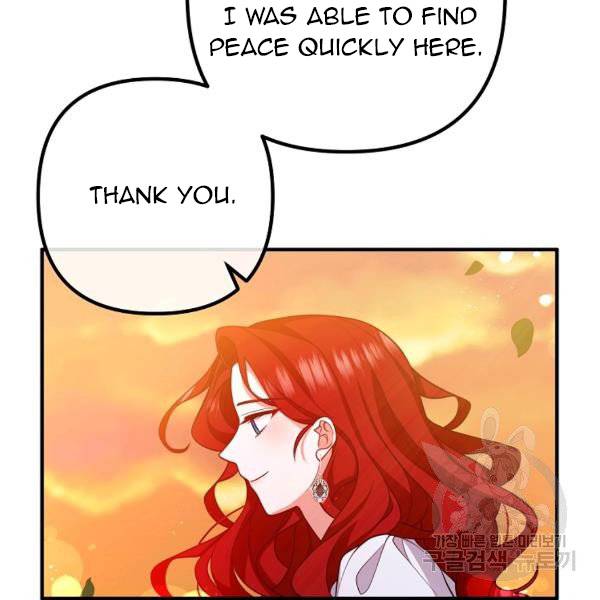 Divorce Me, Husband! chapter 24 - page 110