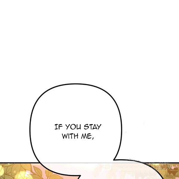 Divorce Me, Husband! chapter 24 - page 114