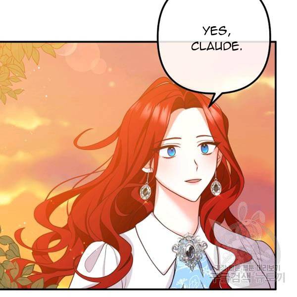 Divorce Me, Husband! chapter 24 - page 16