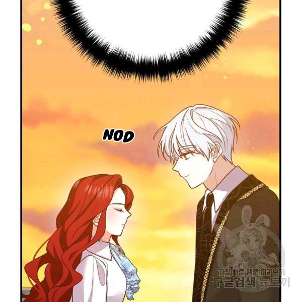 Divorce Me, Husband! chapter 24 - page 41