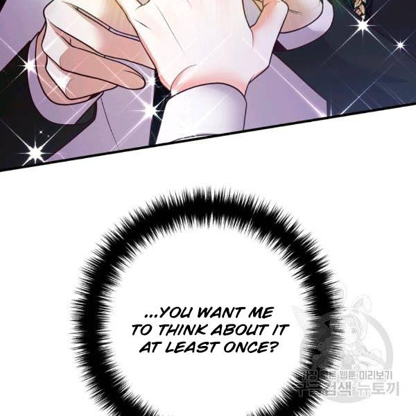 Divorce Me, Husband! chapter 24 - page 45