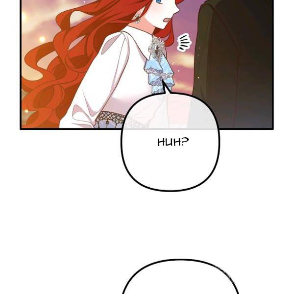 Divorce Me, Husband! chapter 24 - page 51
