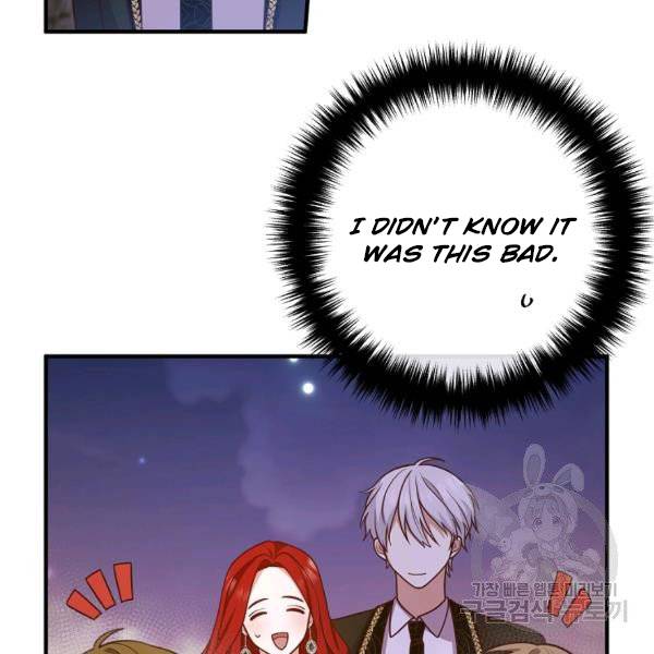 Divorce Me, Husband! chapter 24 - page 55