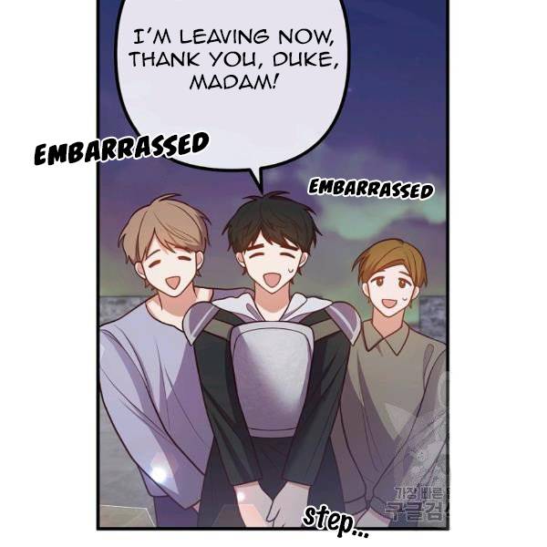 Divorce Me, Husband! chapter 24 - page 59