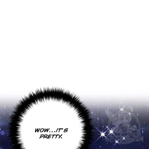 Divorce Me, Husband! chapter 24 - page 66