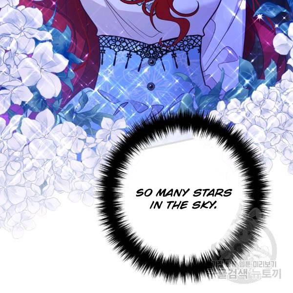 Divorce Me, Husband! chapter 24 - page 68