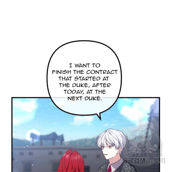 Divorce Me, Husband! chapter 24 - page 80