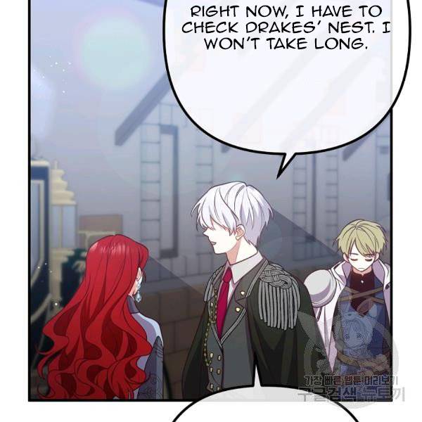 Divorce Me, Husband! chapter 24 - page 86