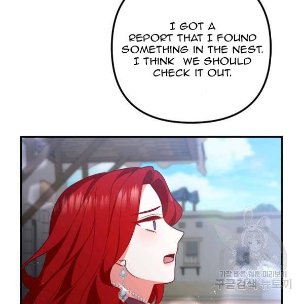 Divorce Me, Husband! chapter 24 - page 87
