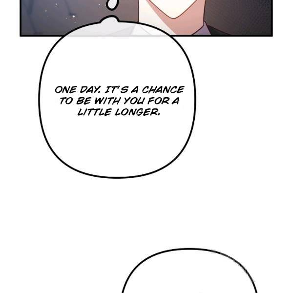 Divorce Me, Husband! chapter 24 - page 93