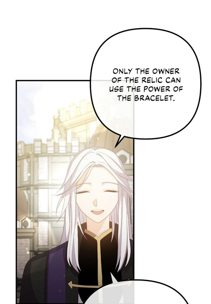 Divorce Me, Husband! chapter 43 - page 13