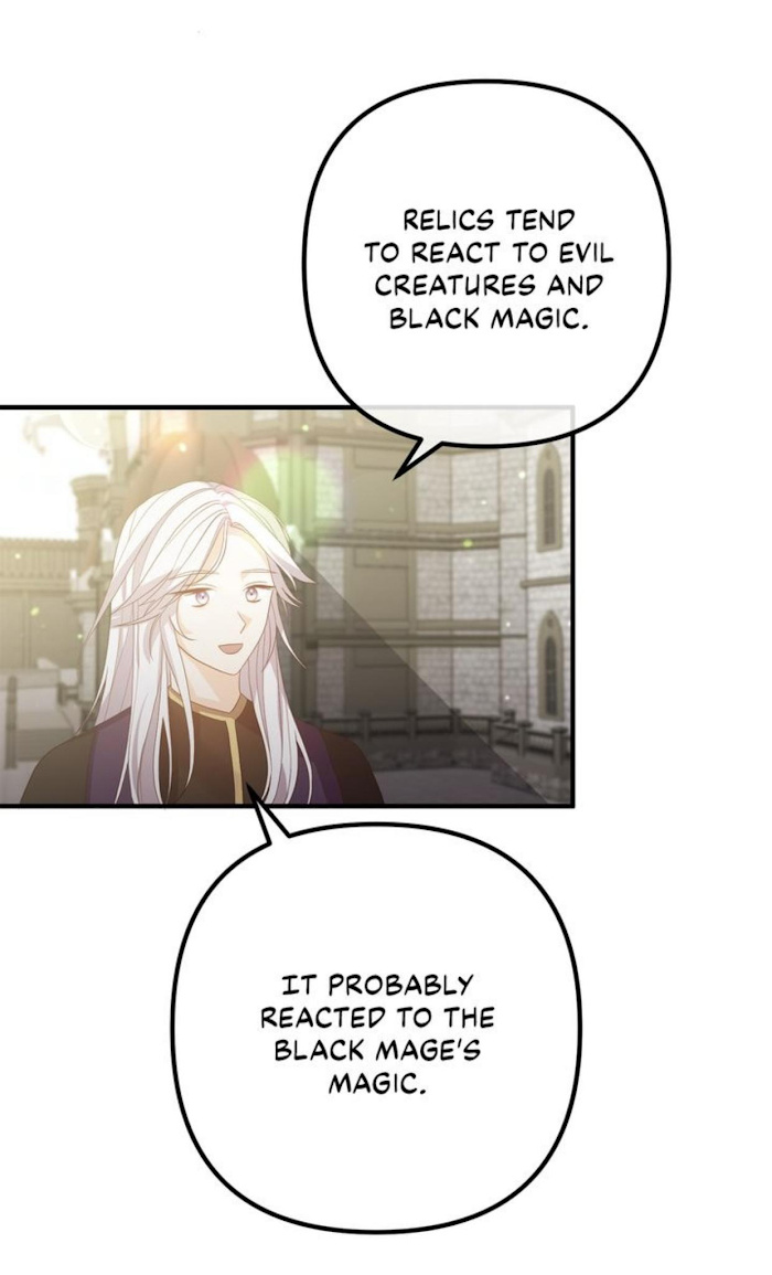 Divorce Me, Husband! chapter 43 - page 3