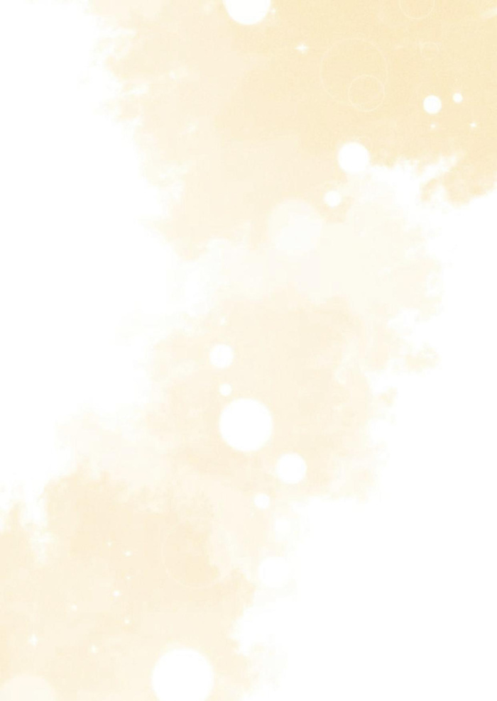 Divorce Me, Husband! chapter 43 - page 60