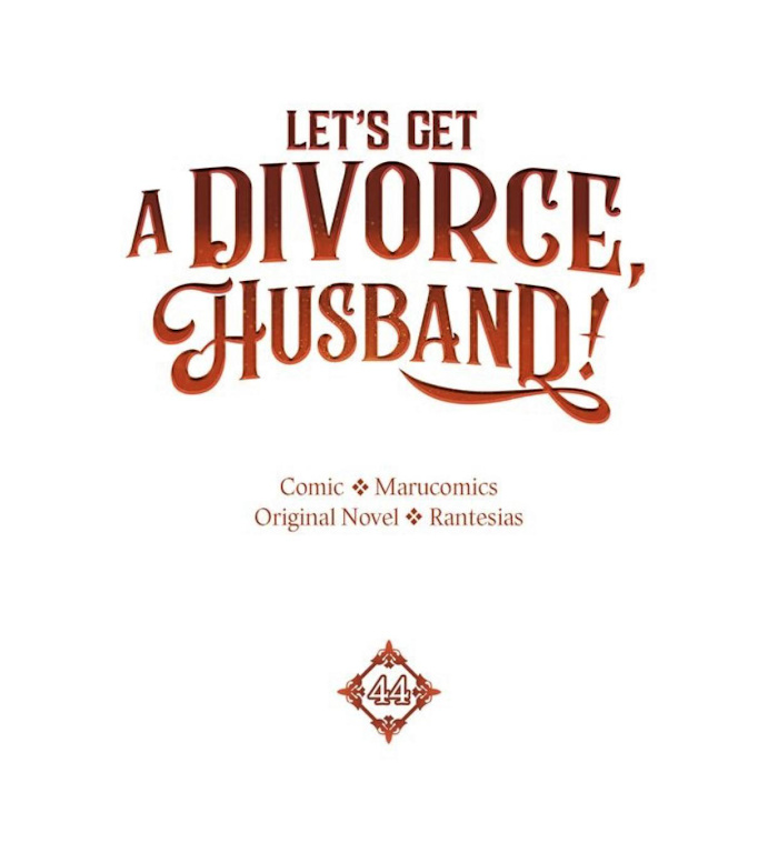 Divorce Me, Husband! chapter 44 - page 17