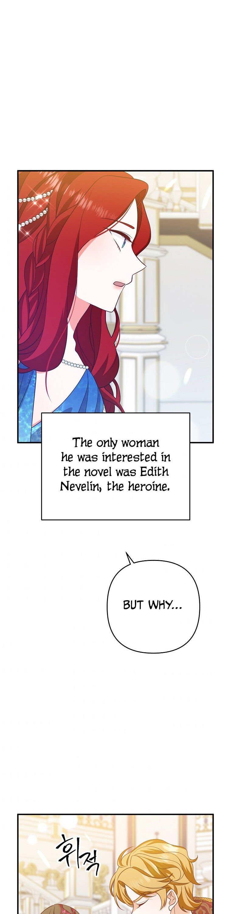 Divorce Me, Husband! chapter 9 - page 15