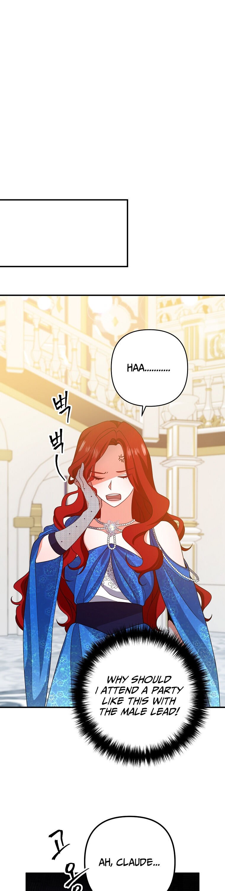 Divorce Me, Husband! chapter 9 - page 33