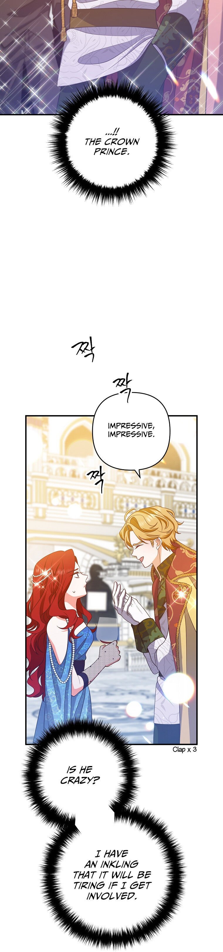 Divorce Me, Husband! chapter 9 - page 8