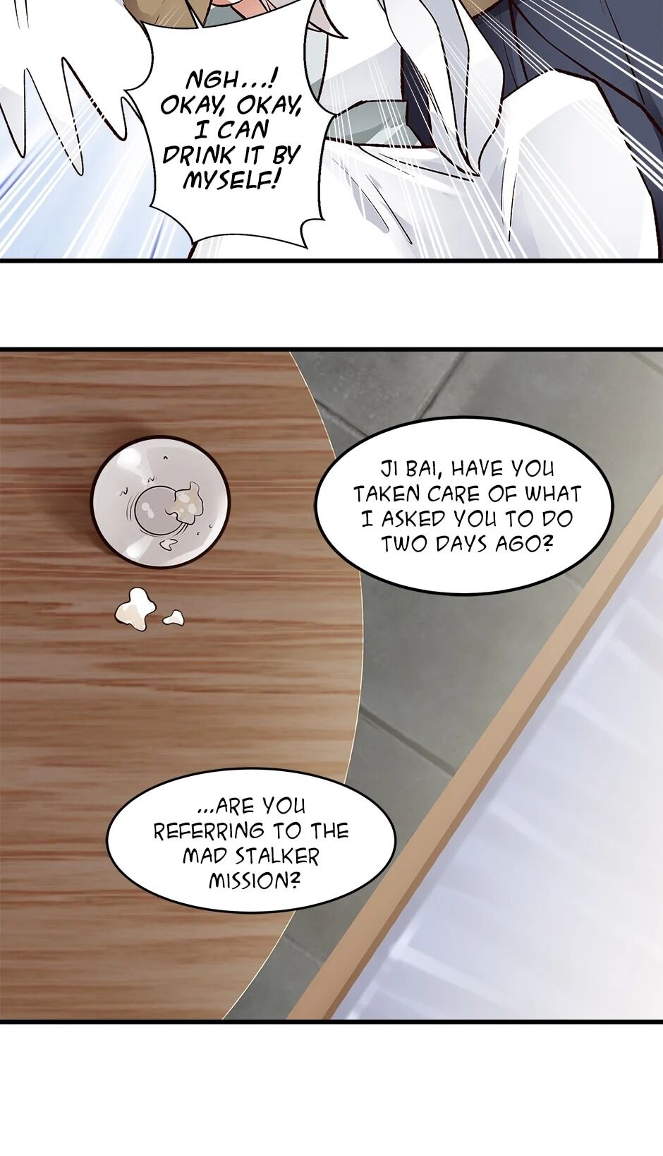 Nymph Project chapter 29 - page 26