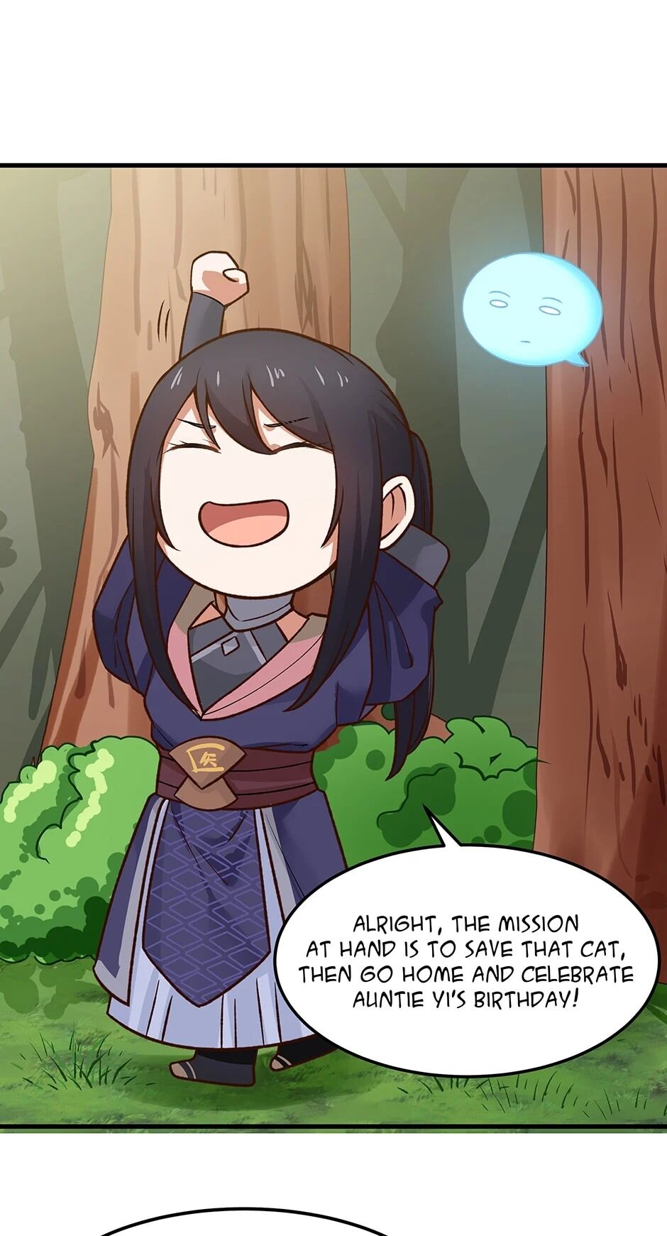 Nymph Project chapter 33 - page 26
