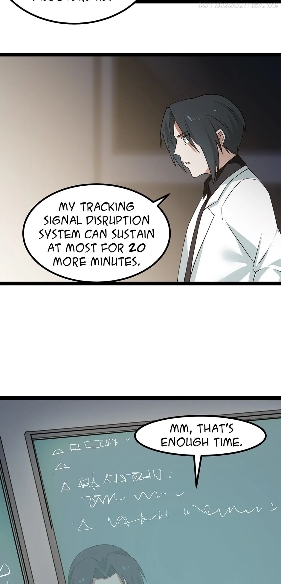 Nymph Project chapter 55.5 - page 16