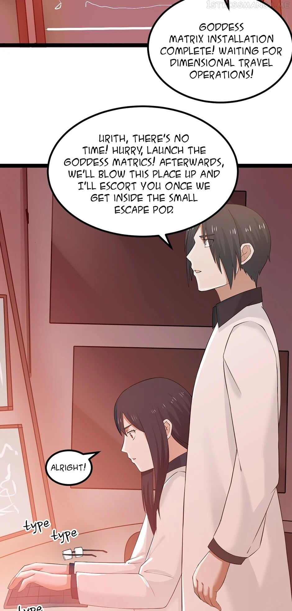 Nymph Project chapter 55.5 - page 26