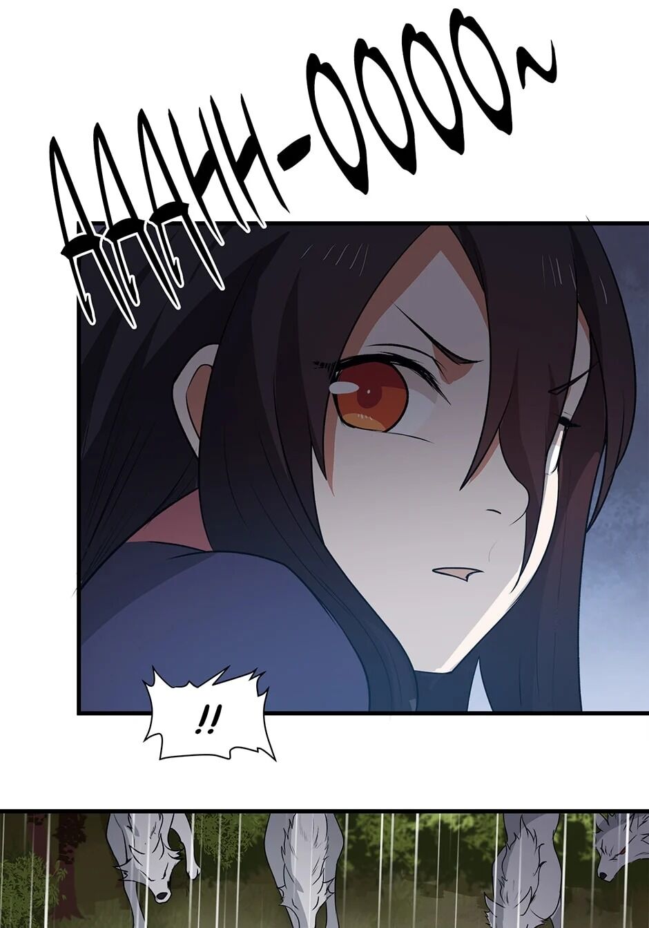 Nymph Project chapter 6 - page 18