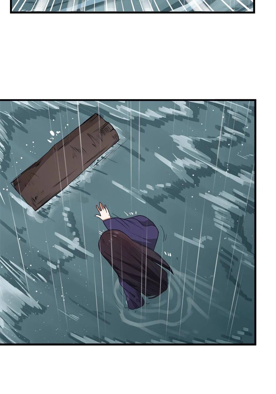 Nymph Project chapter 6 - page 4