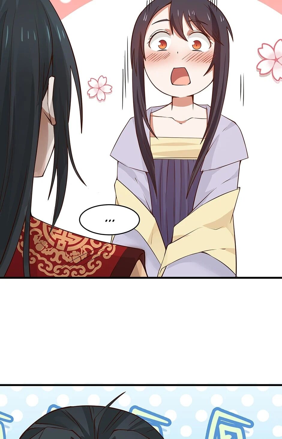 Nymph Project chapter 69 - page 29