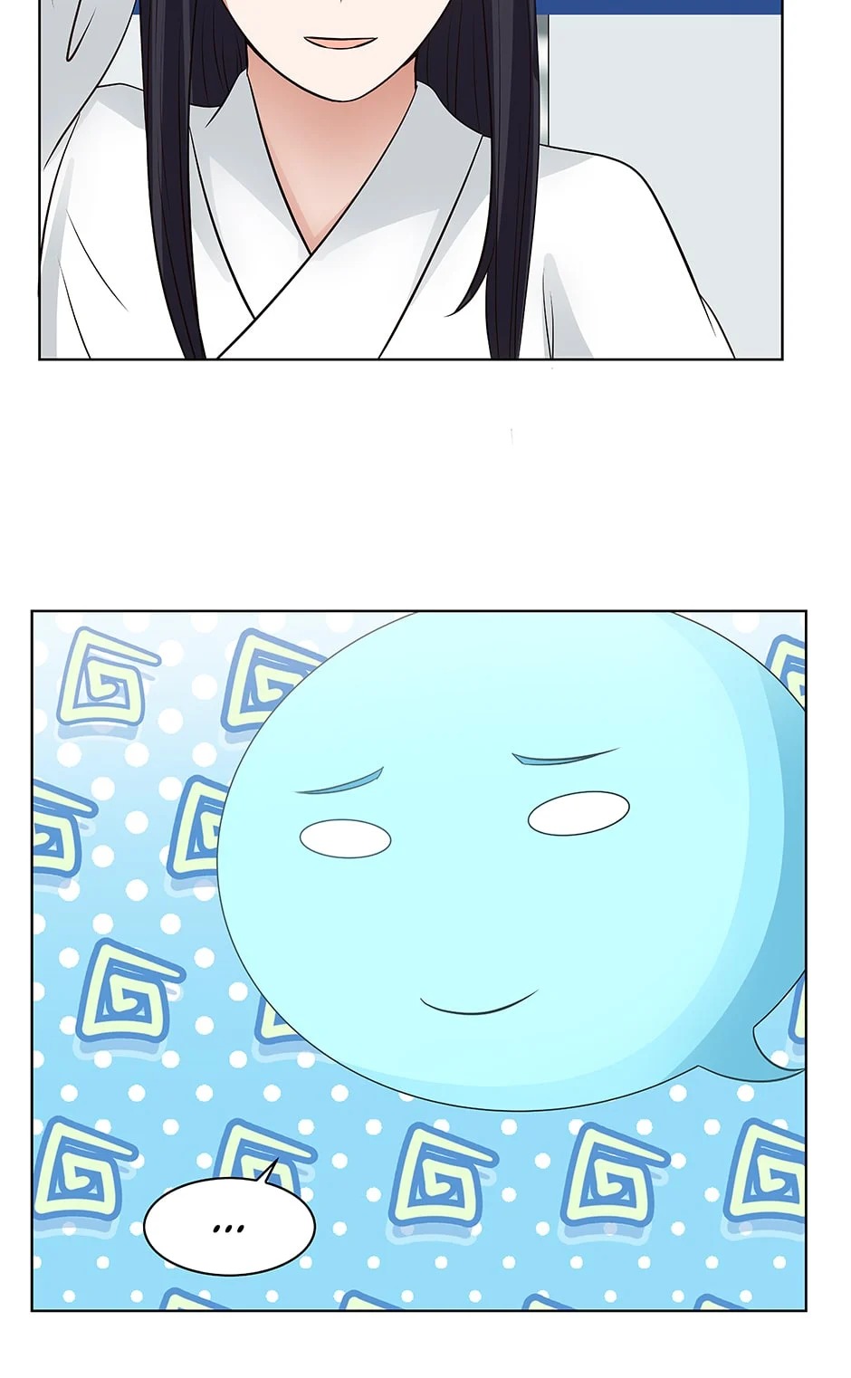 Nymph Project chapter 87 - page 13