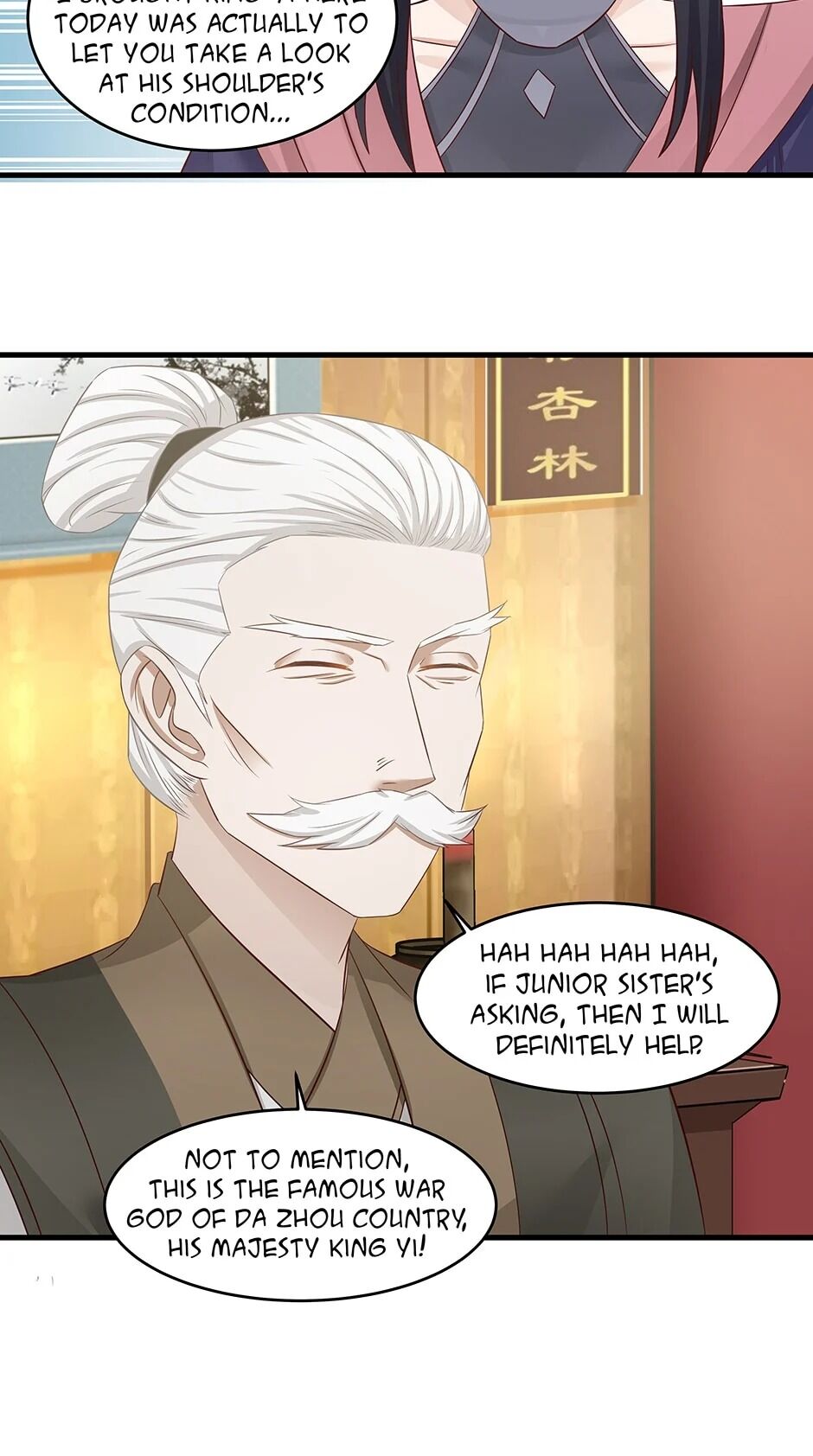 Nymph Project chapter 75 - page 26