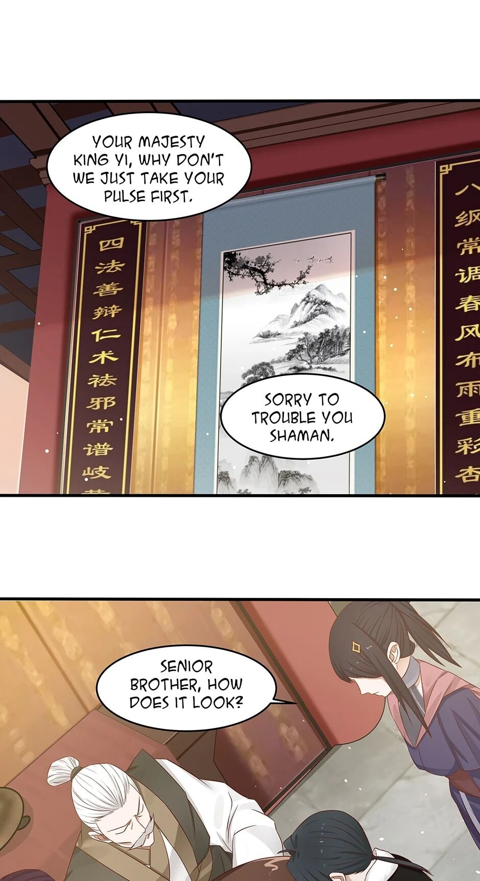 Nymph Project chapter 75 - page 27