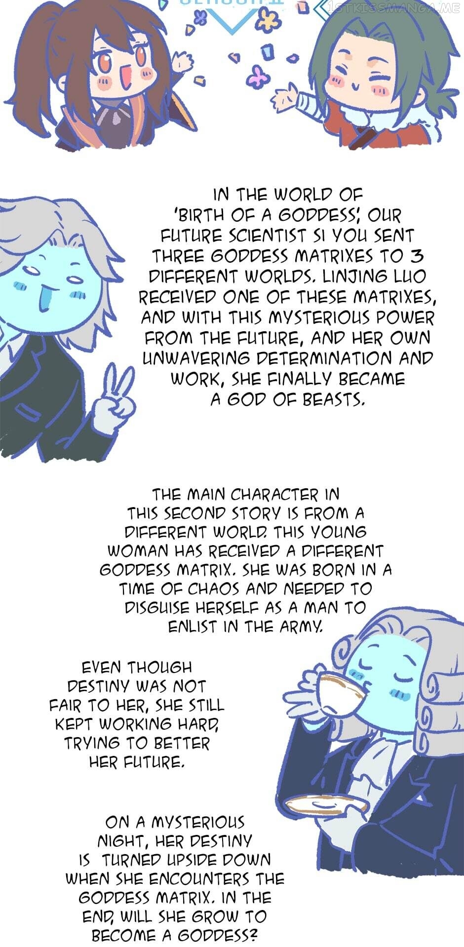 Nymph Project Chapter 130.1 - page 26