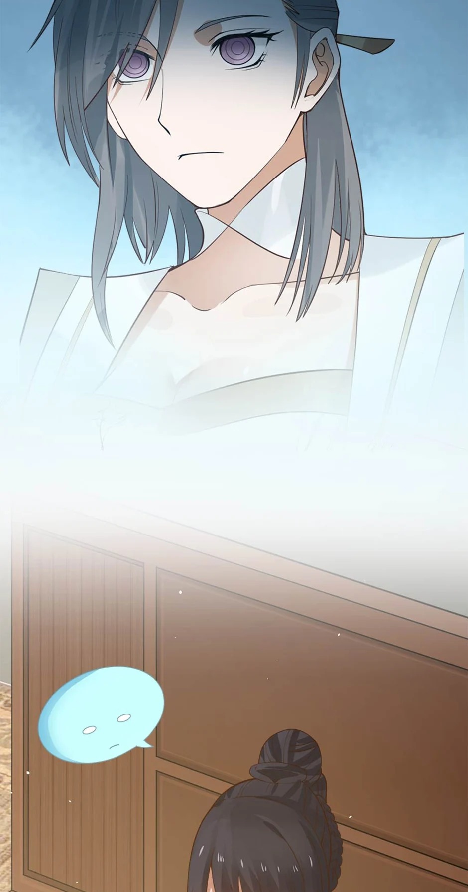Nymph Project chapter 91 - page 5