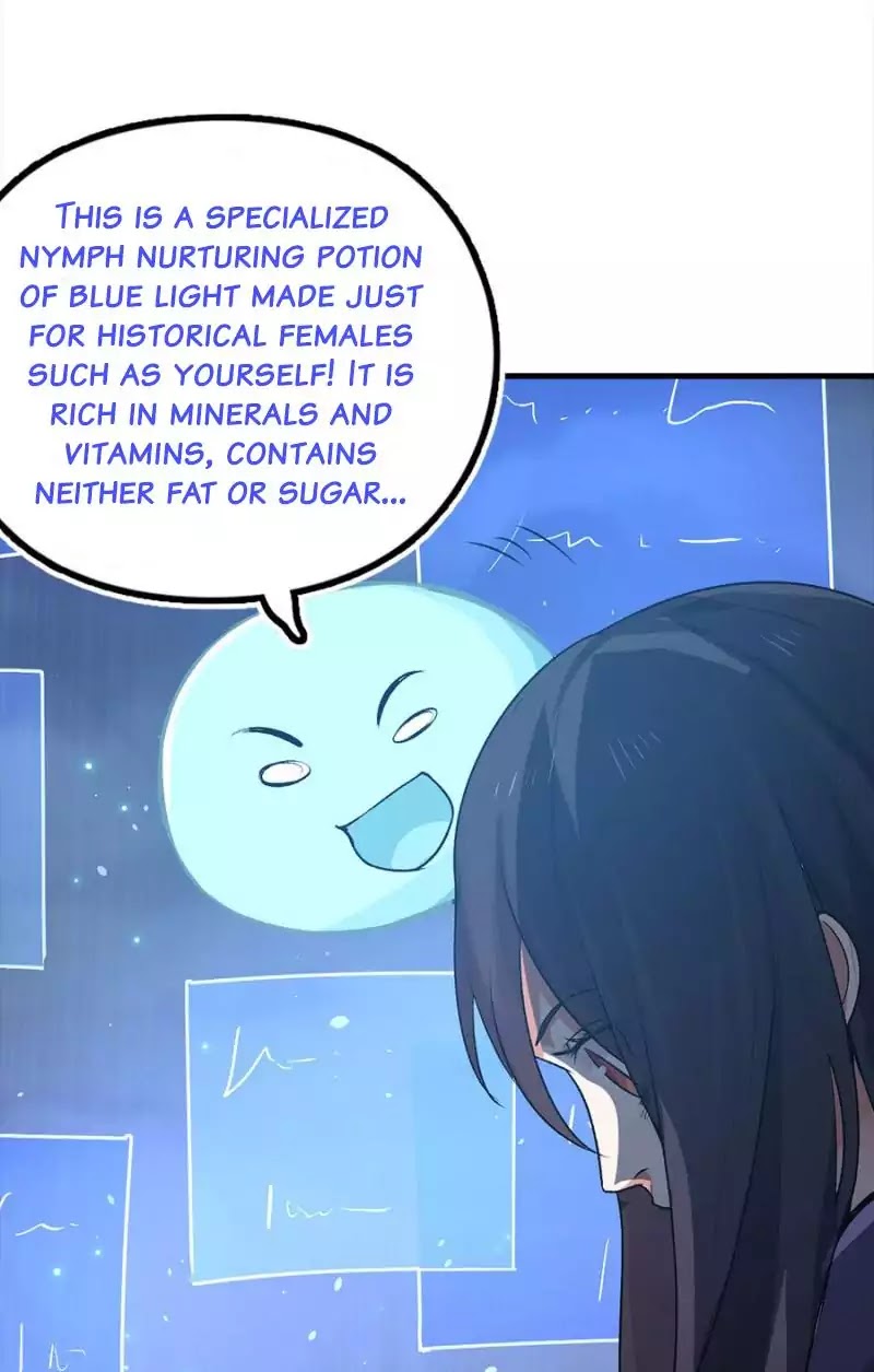 Nymph Project chapter 1 - page 12