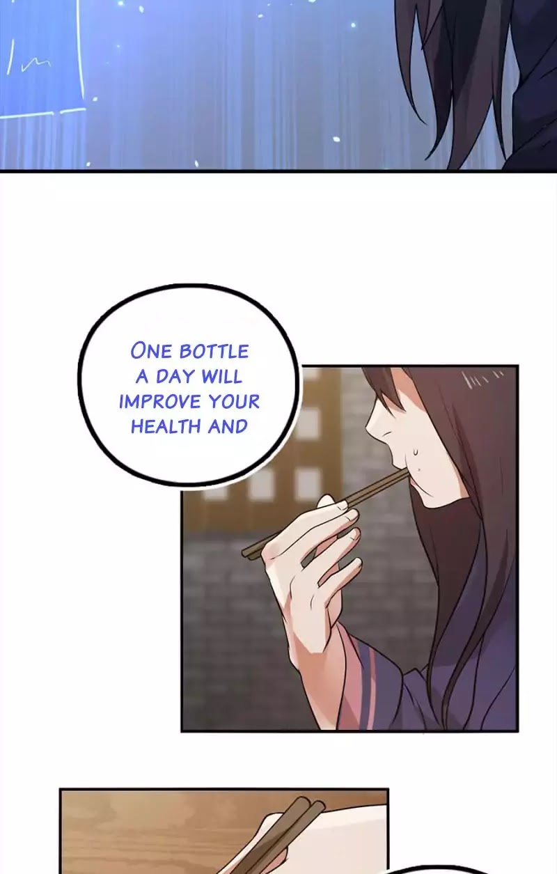 Nymph Project chapter 1 - page 13