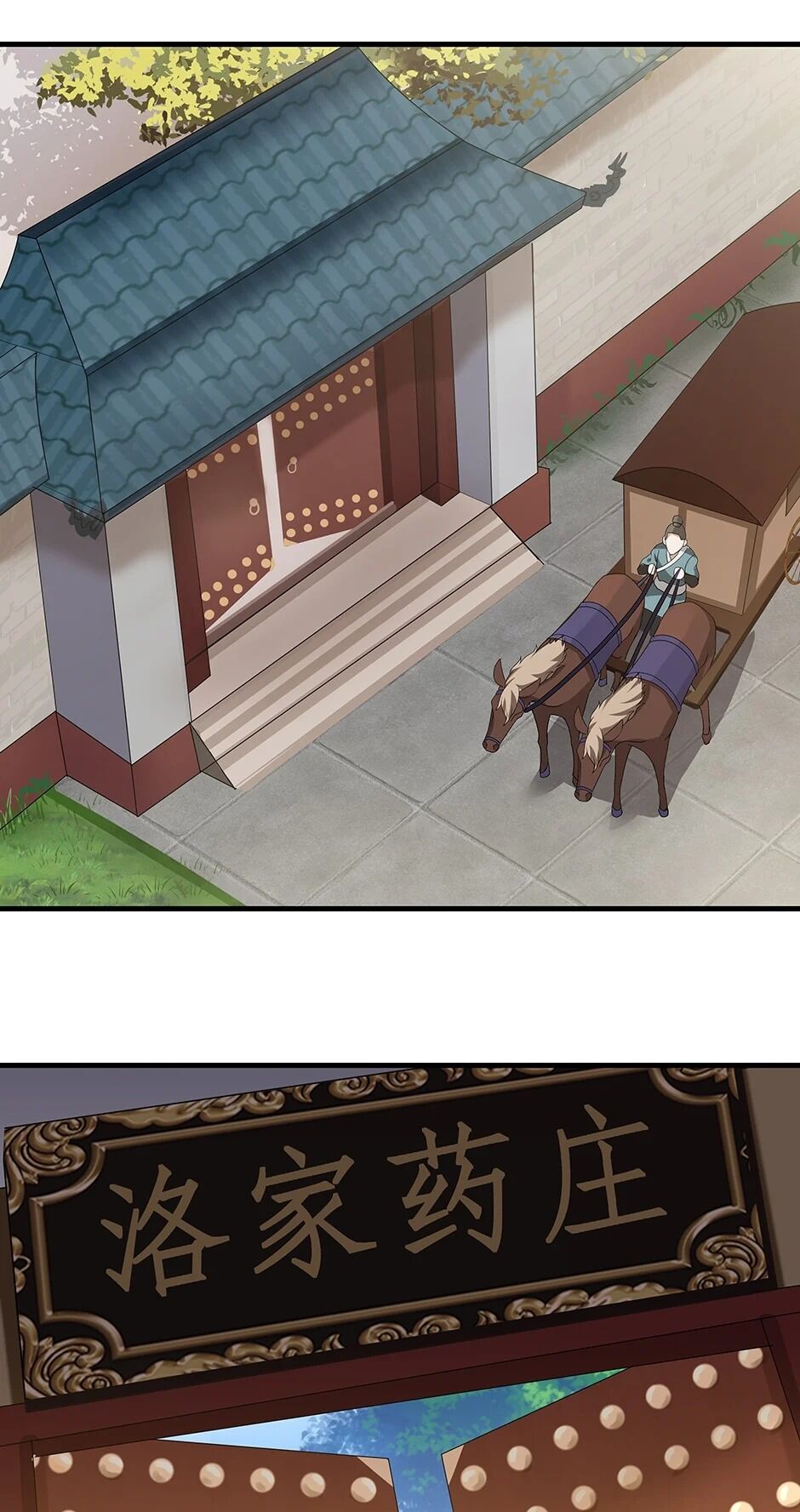 Nymph Project chapter 10 - page 2