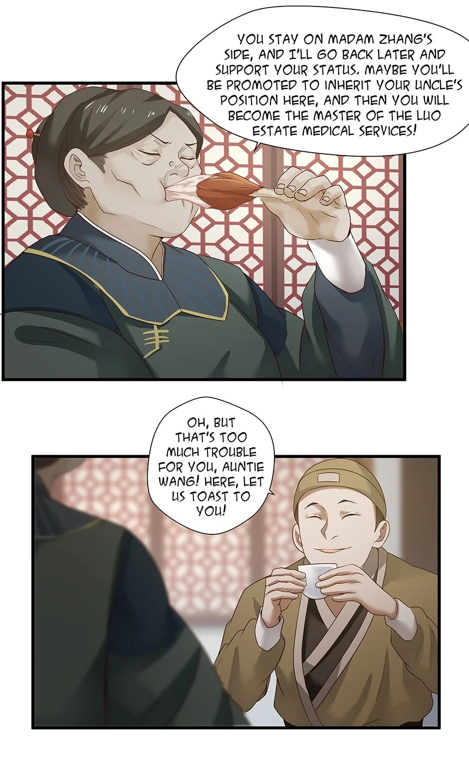 Nymph Project chapter 11 - page 12