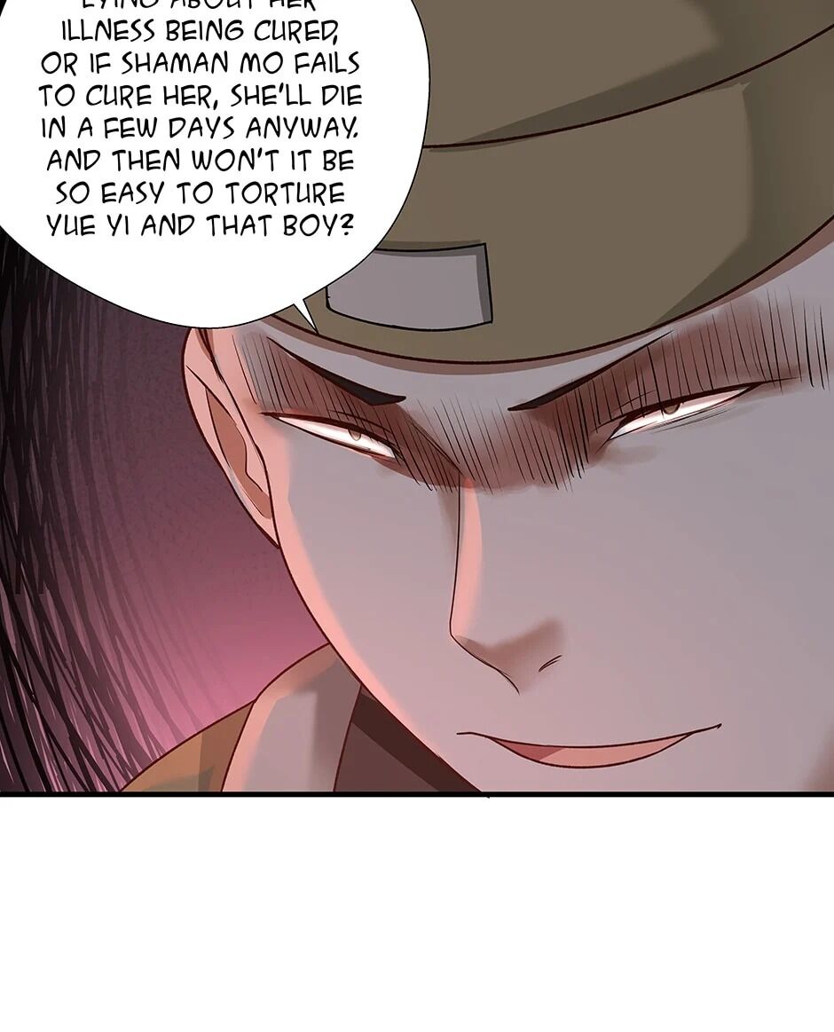 Nymph Project chapter 11 - page 15