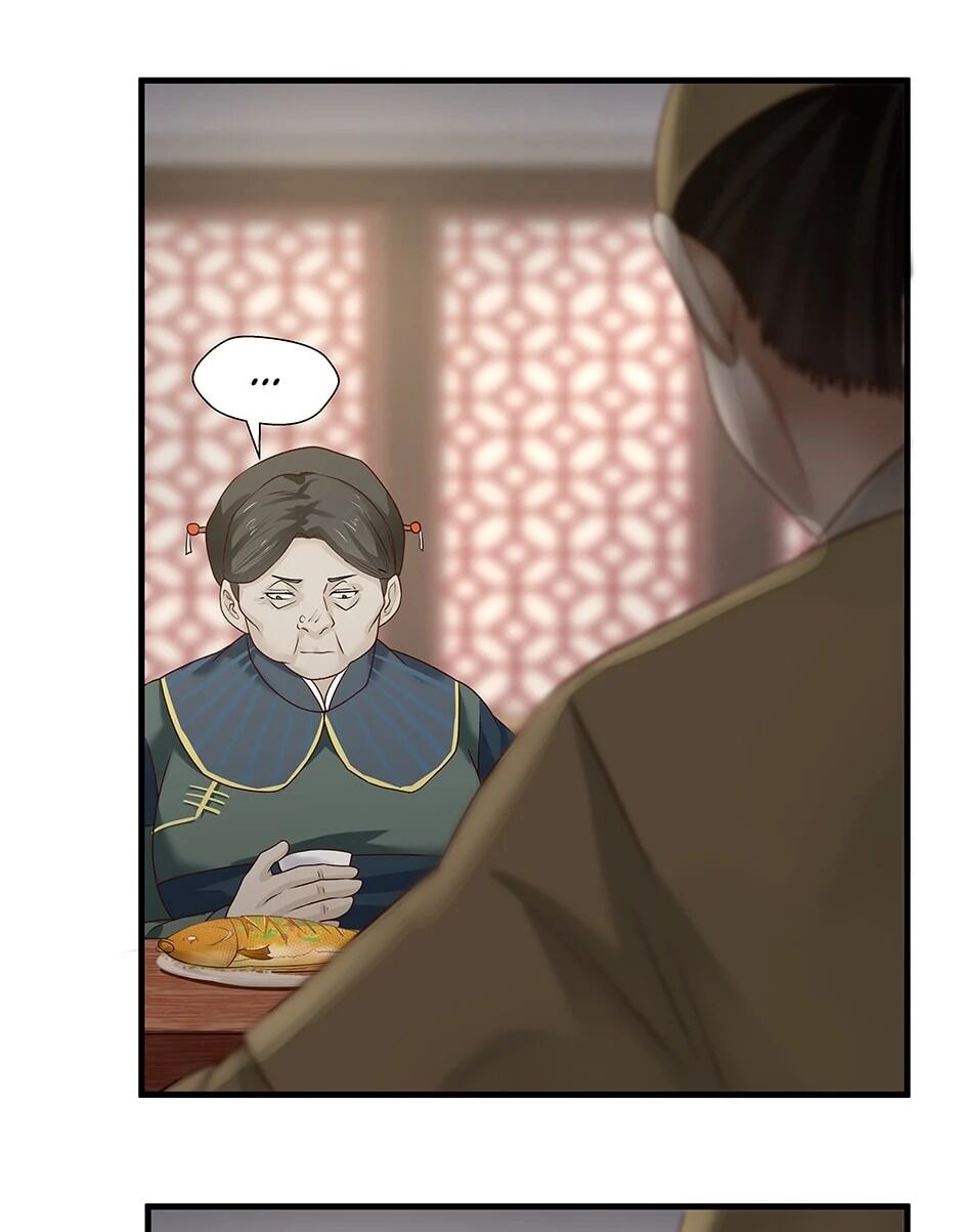 Nymph Project chapter 11 - page 16