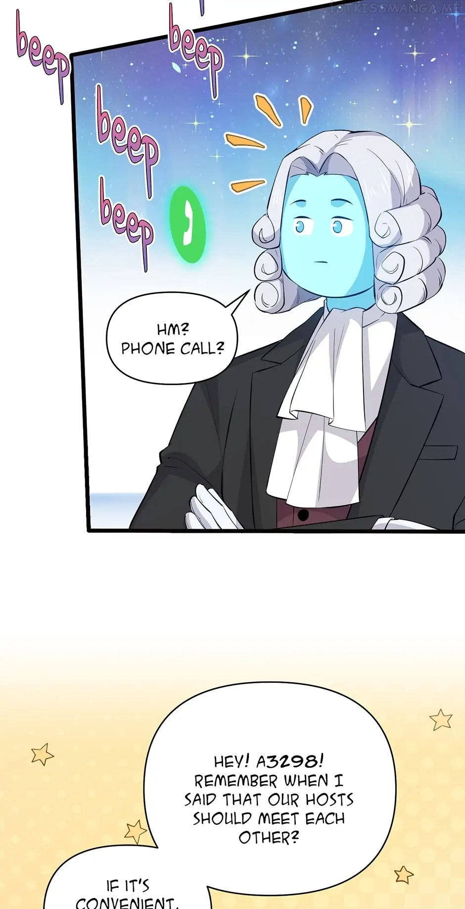 Nymph Project chapter 186.5 - page 5