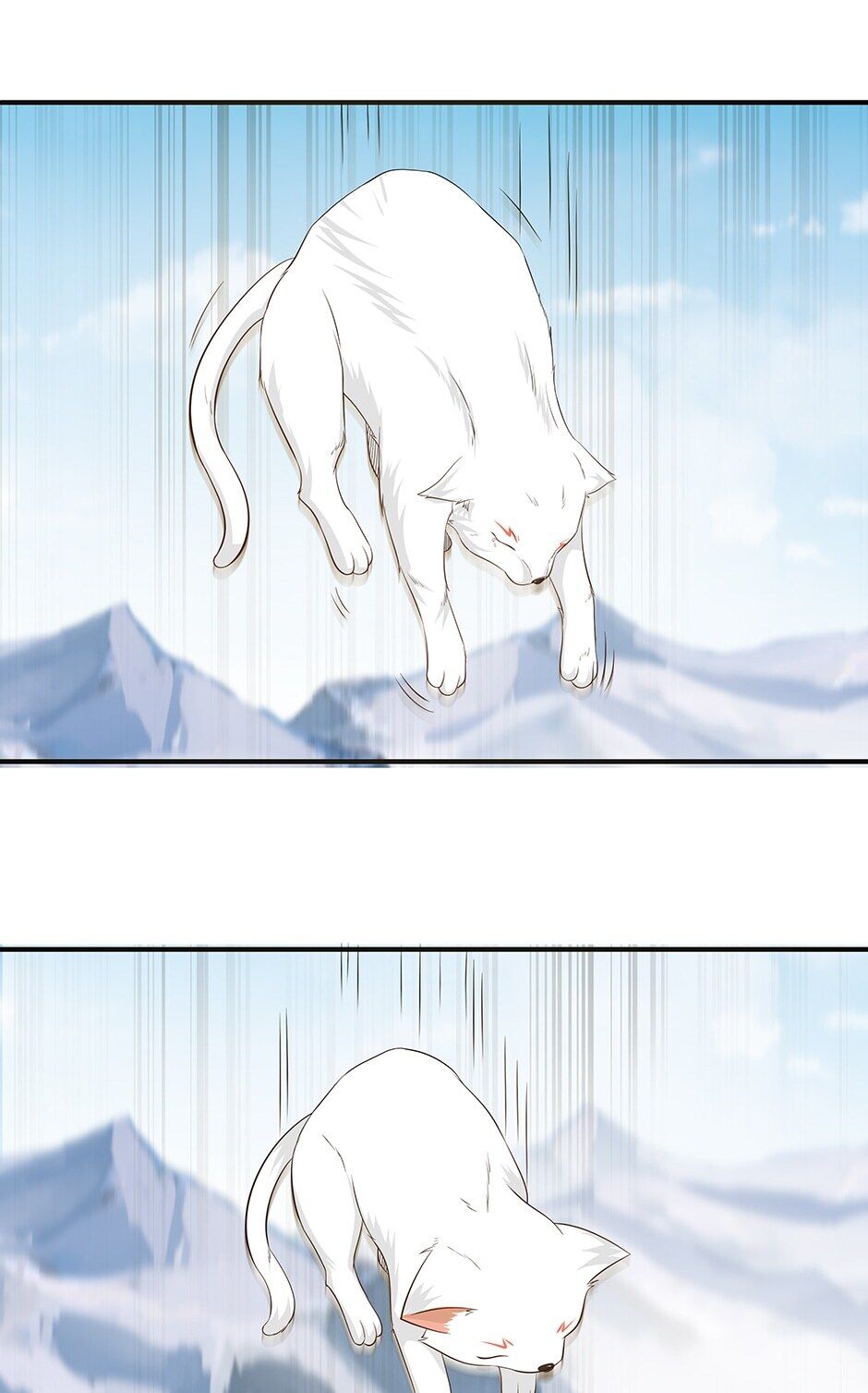 Nymph Project chapter 104 - page 14
