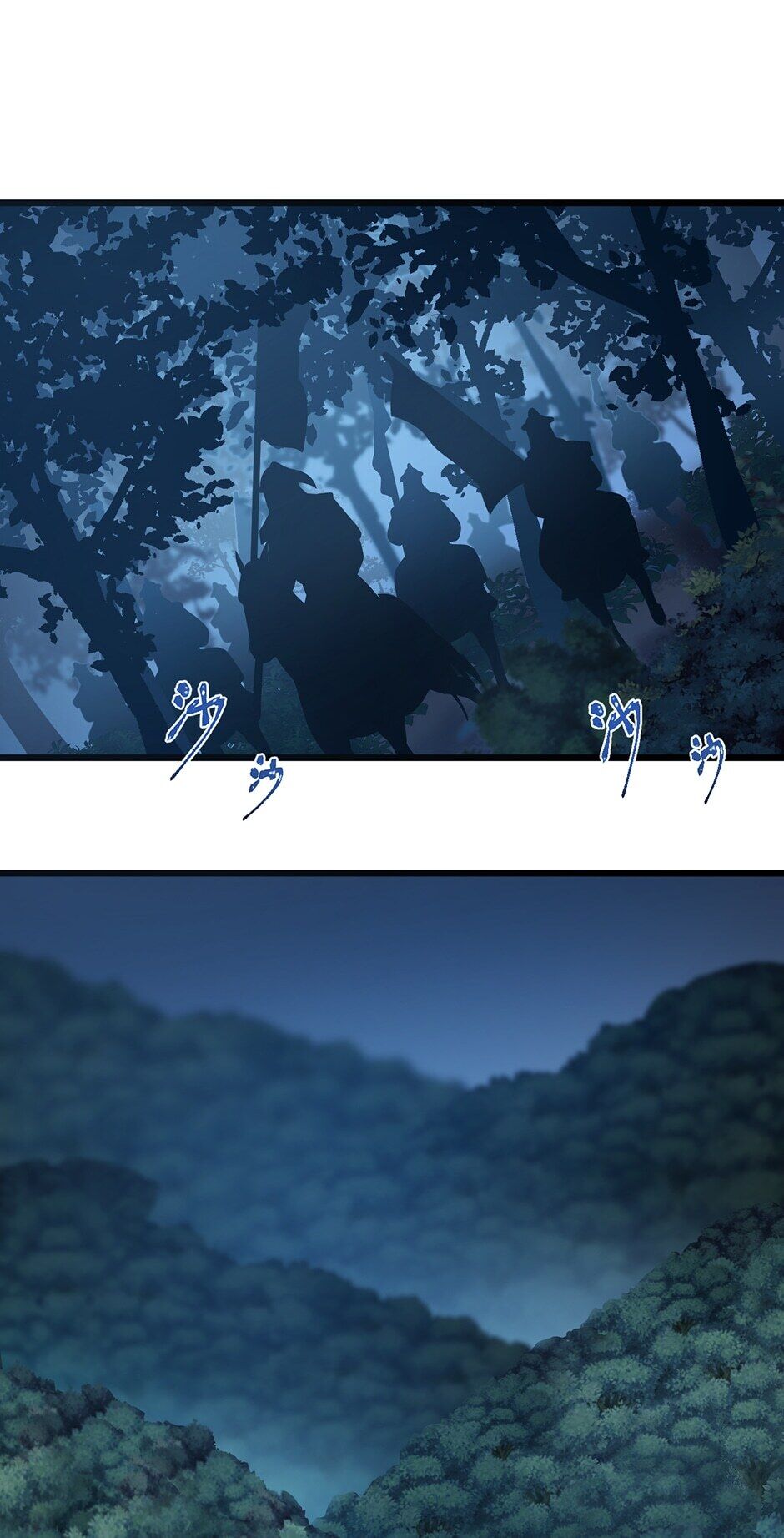 Nymph Project chapter 133 - page 38