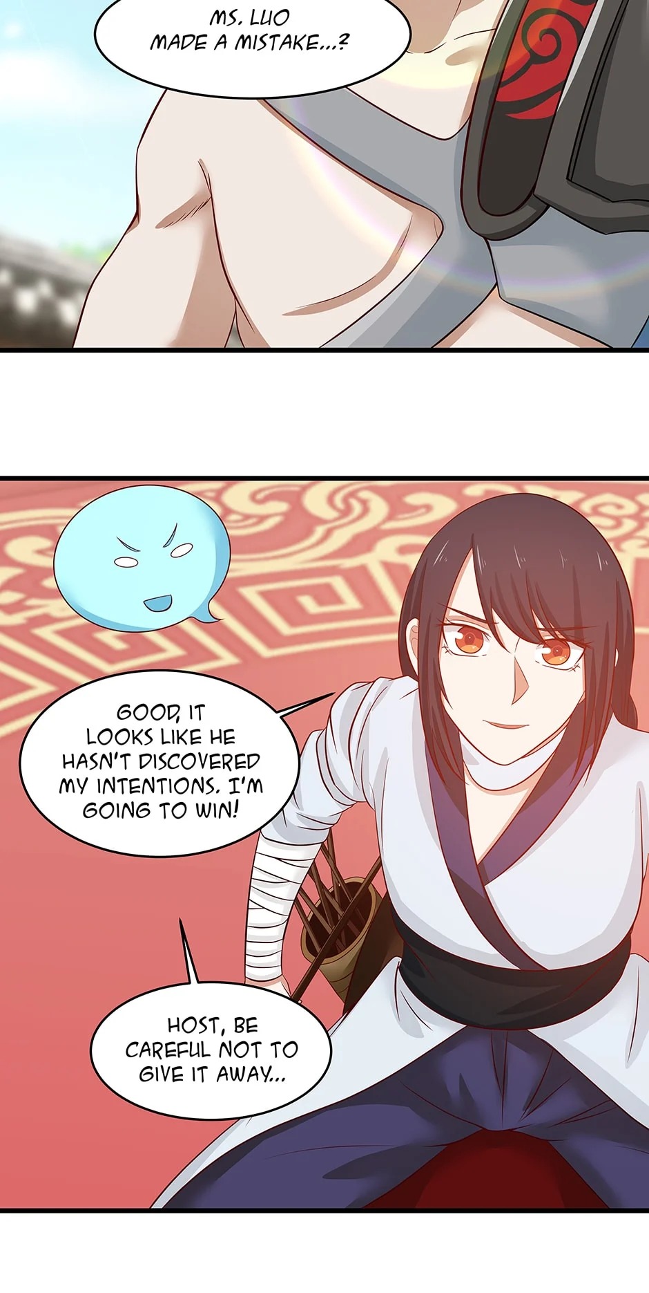 Nymph Project Chapter 81 - page 14