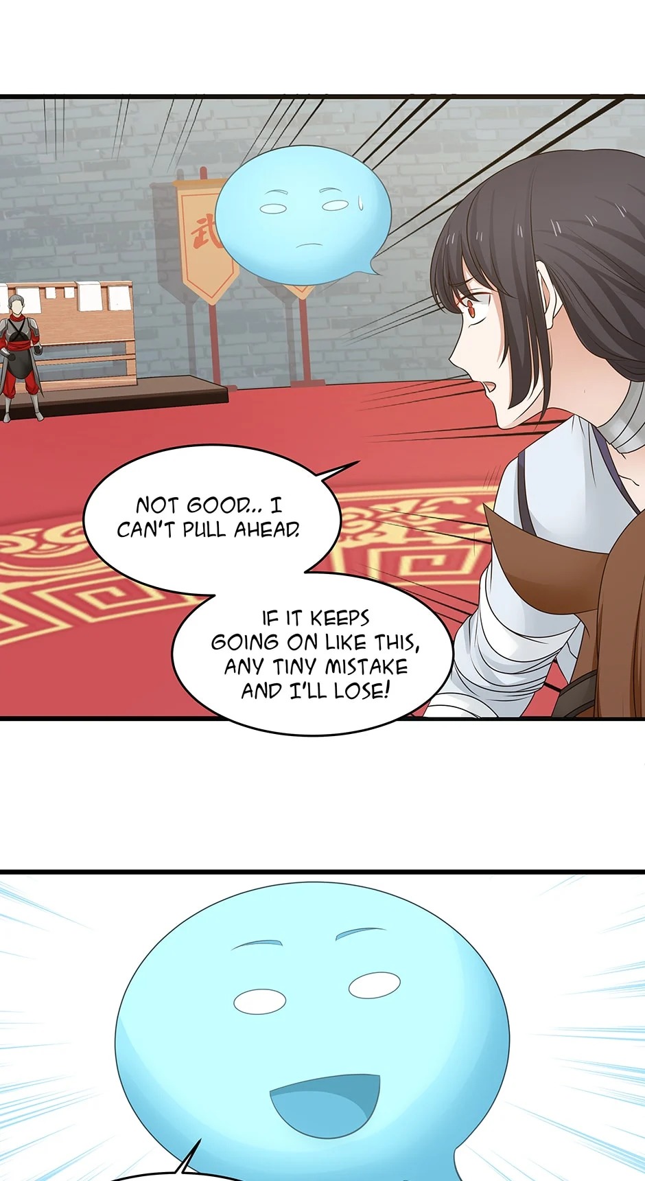 Nymph Project Chapter 81 - page 7