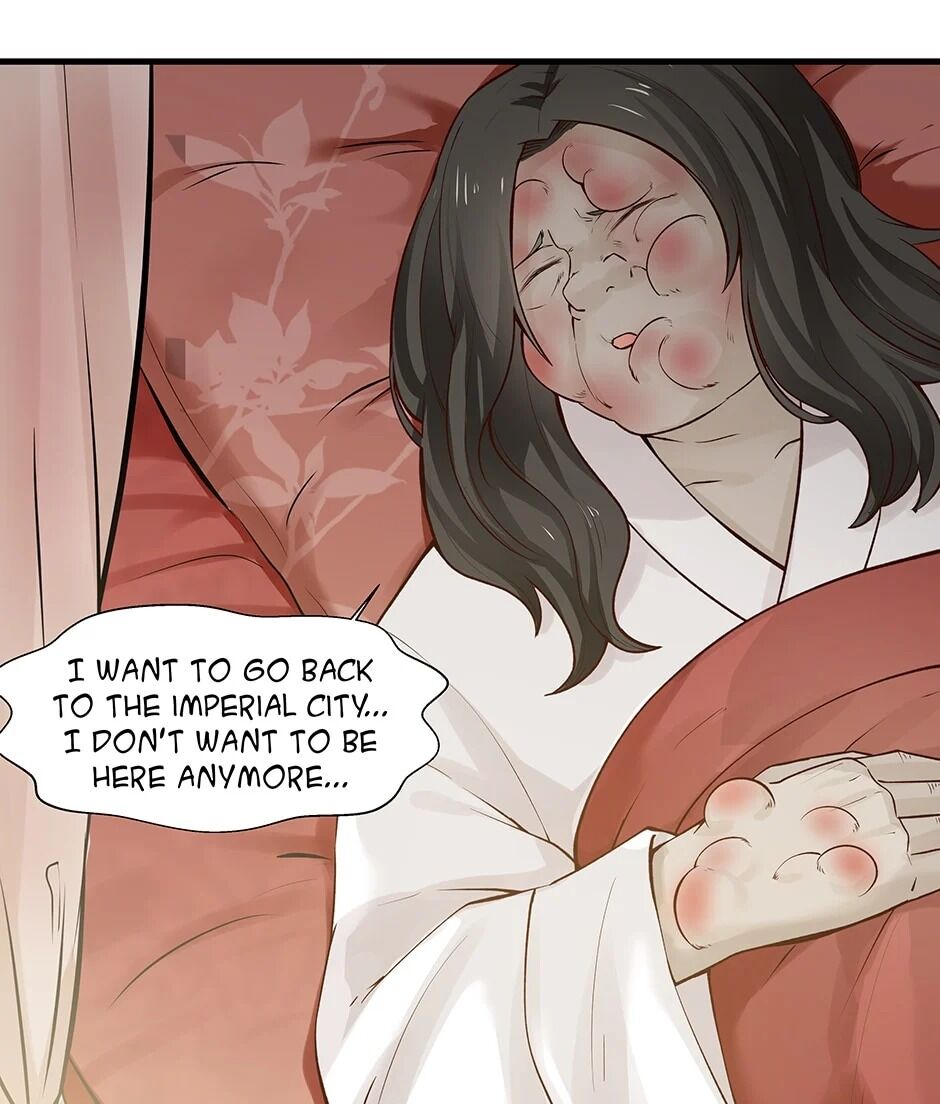 Nymph Project chapter 20 - page 12