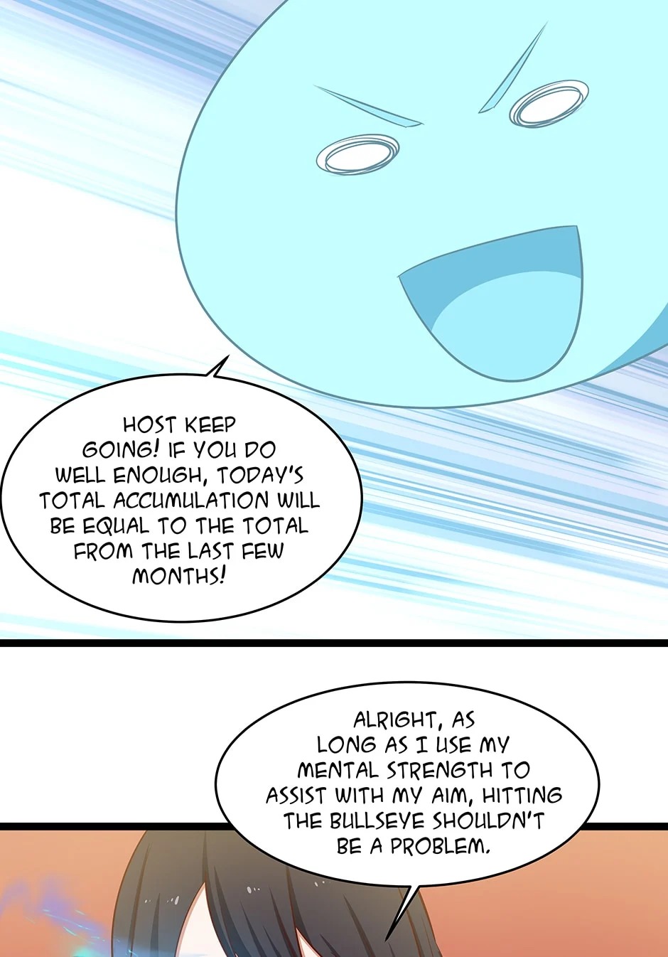 Nymph Project Chapter 80 - page 16