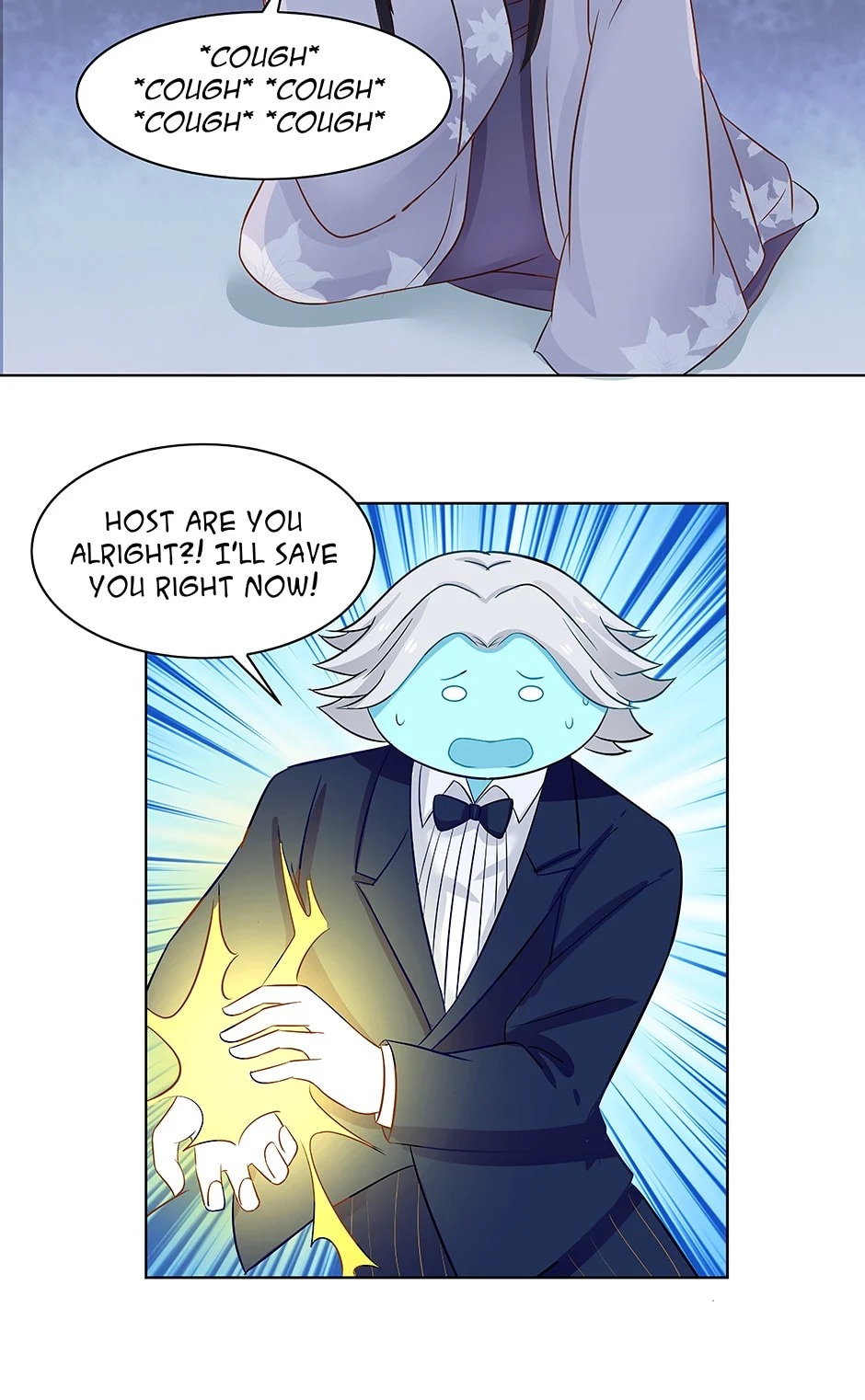 Nymph Project Chapter 86 - page 13
