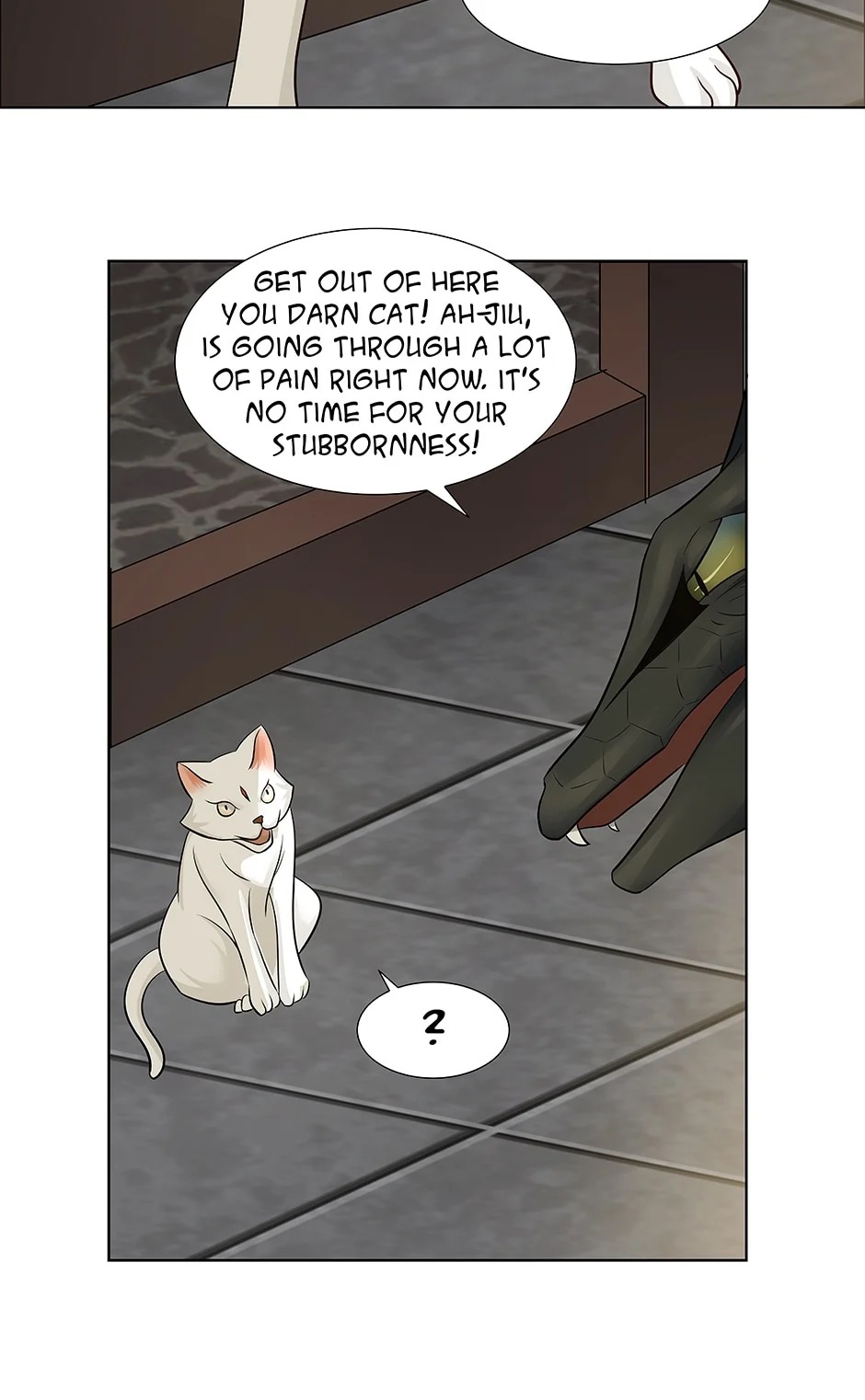 Nymph Project Chapter 86 - page 21