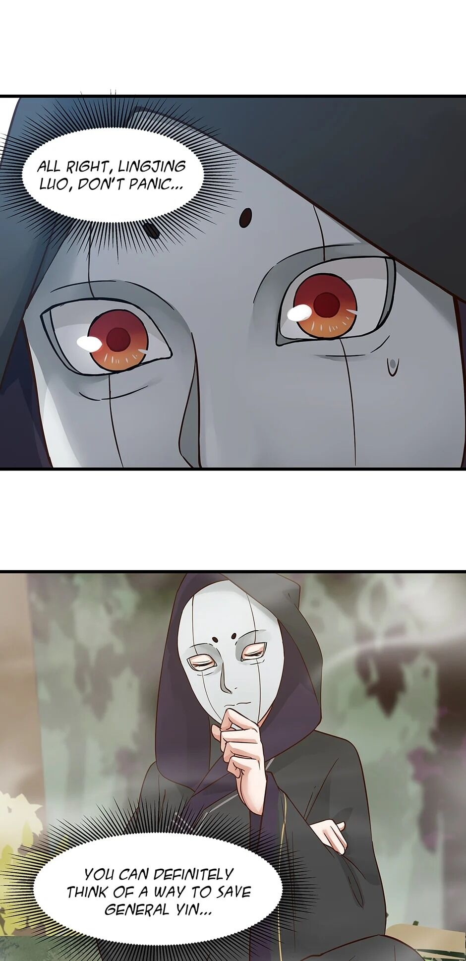 Nymph Project chapter 42 - page 2