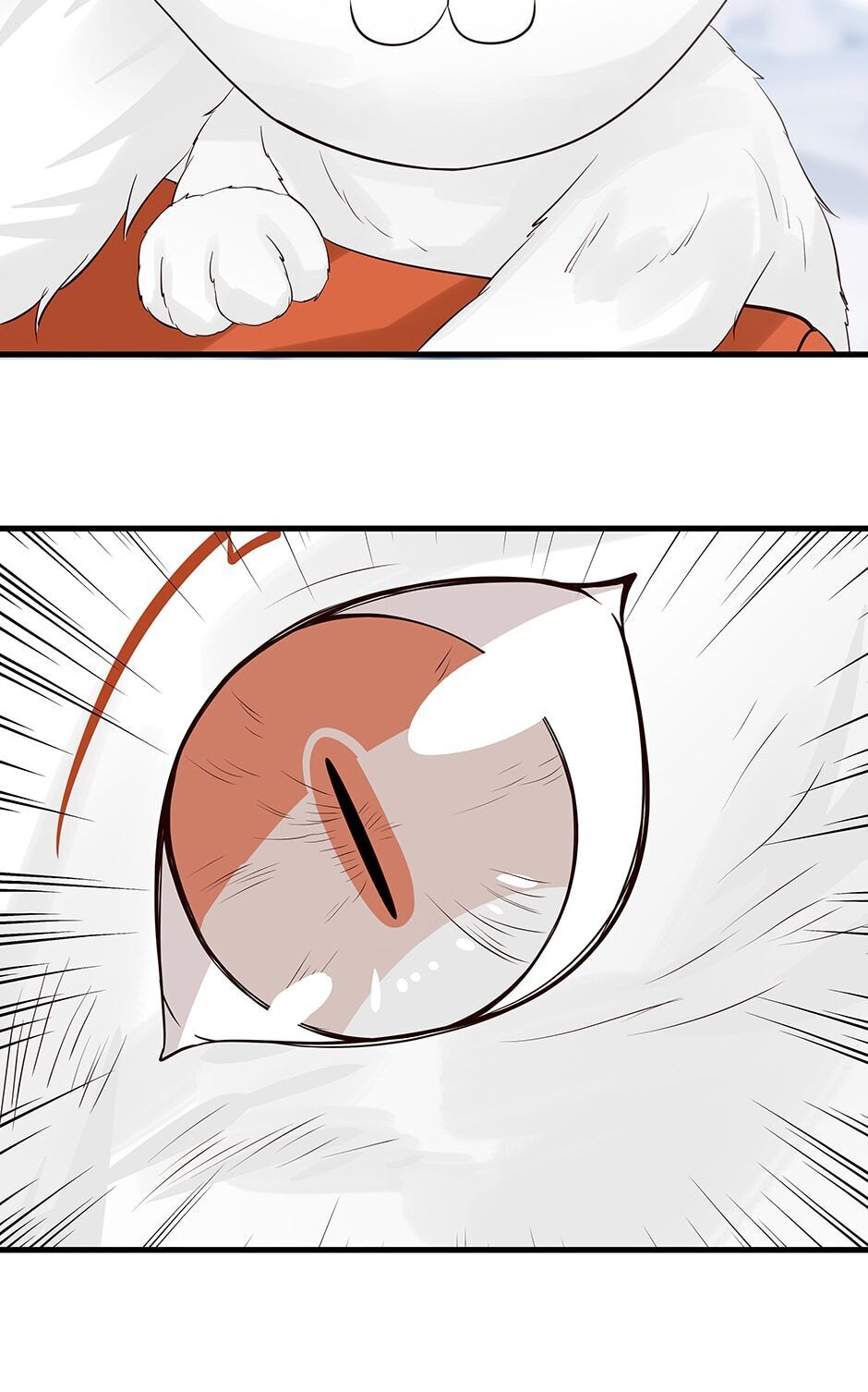 Nymph Project chapter 101 - page 17